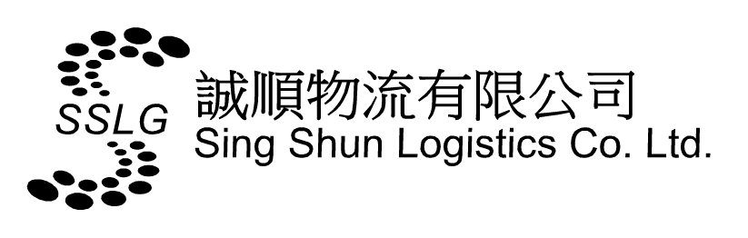 Sing Shun Logistics Co. Limited Sing Shun Logistics Co. Limited
